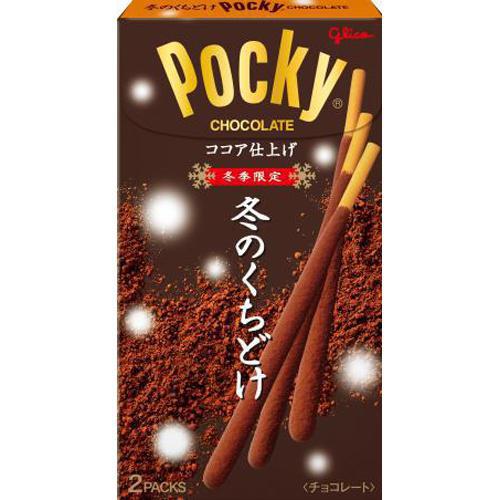
                      
                        Glico Pocky
                      
                    