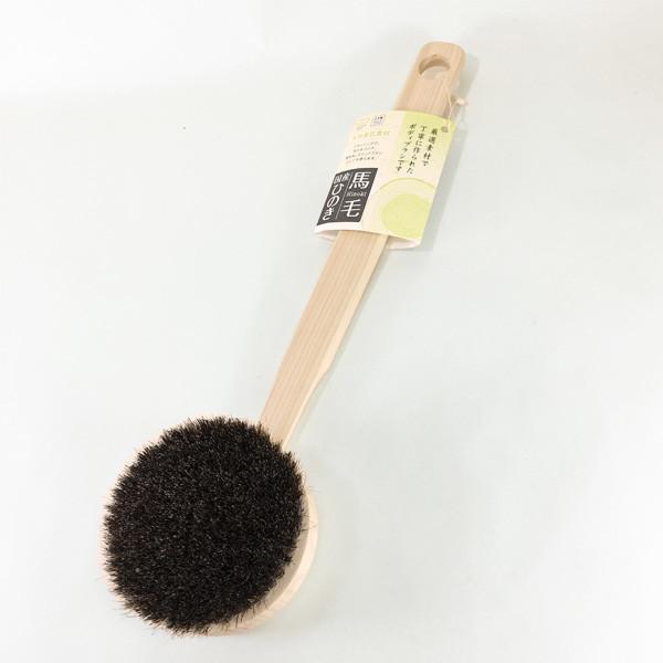 MARNA HINOKI Body Brush (Horse hair)