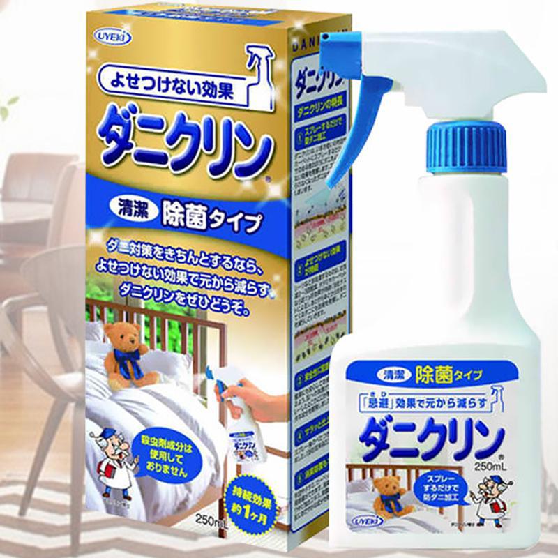
                      
                        UYEKI Aroma Dust Mite Repellent & Allergen Sterilization Spray Deodorant & Anti-Bacteria 威奇除臭灭菌除螨喷雾 250ml
                      
                    