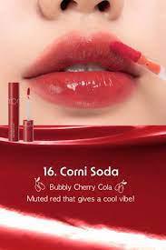 
                      
                        Rom&nd Juicy Lasting Tint 韩国果汁唇釉5.5g
                      
                    