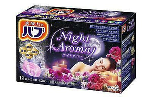 KAO Bub Bath Tablet Night Aroma