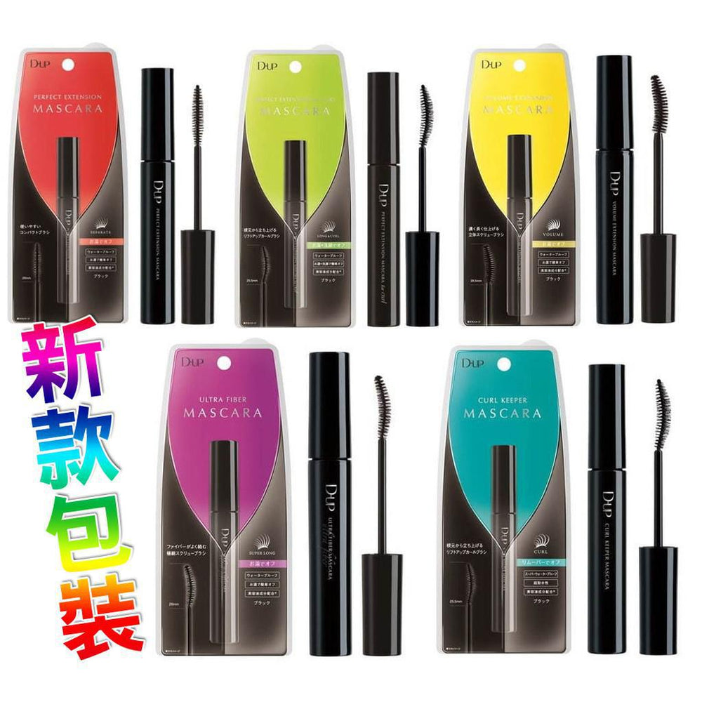 
                      
                        D-UP Perfect Extension Mascara 日本完美延伸卷翘睫毛膏
                      
                    