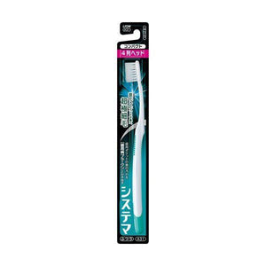 LION DENTOR SYSTEMA TOOTHBRUSH 4 ROWS COMPACT