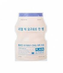 Apieu Real Big Yogurt One-Bottle 韩国Apieu优酸乳面膜