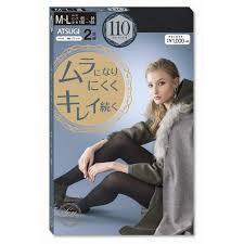 Atsugi Matte Tights - 480 Black 110D  2prs 厚木哑光连体袜110D (2双入)