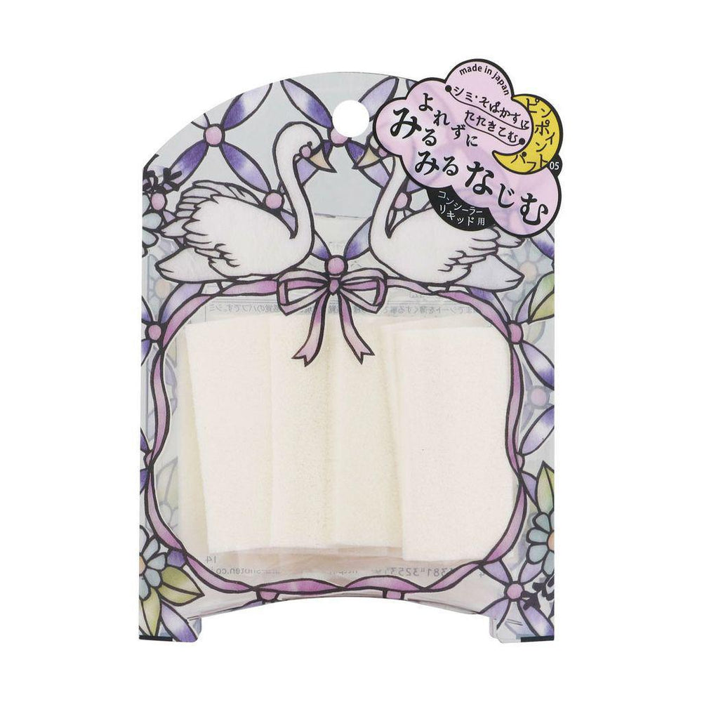 
                      
                        Swan de Beaute Sheet Puff 天鹅薄片化妆海绵
                      
                    