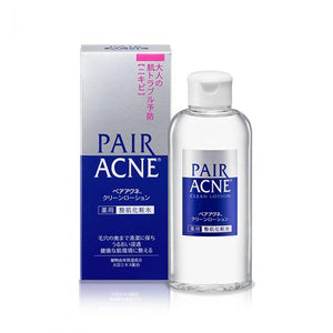 
                
                    Load image into Gallery viewer, Pair Acne Clean Lotion 160ml
                
            