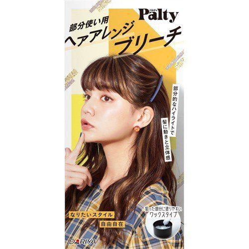 Dariya Palty Hair Bleach