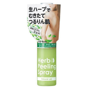 Natural Lab Herb Peeling Spray For Body 80ML