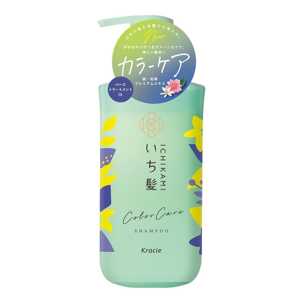
                      
                        KRACIE ICHIKAMI PUMP
                      
                    