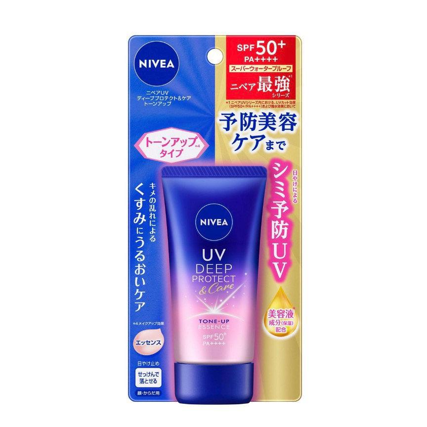 NIVEA UV Deep Protect Care Tone Up Essence SPF50 妮维雅TONE-UP防晒 50g