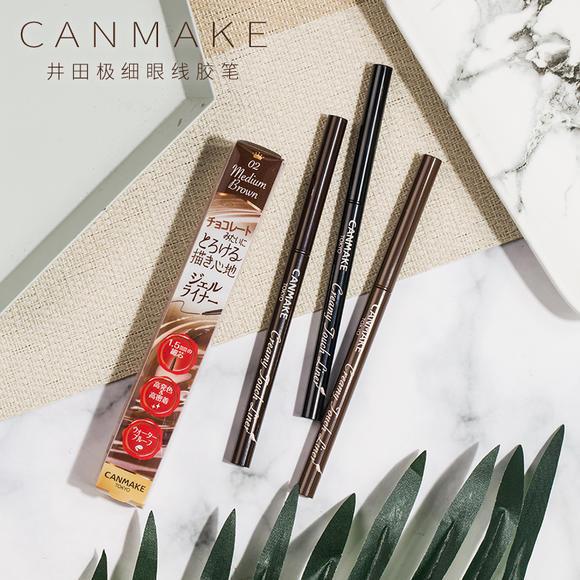 Canmake Creamy Touch Liner 03 Dark Brown 眼线胶笔深棕色