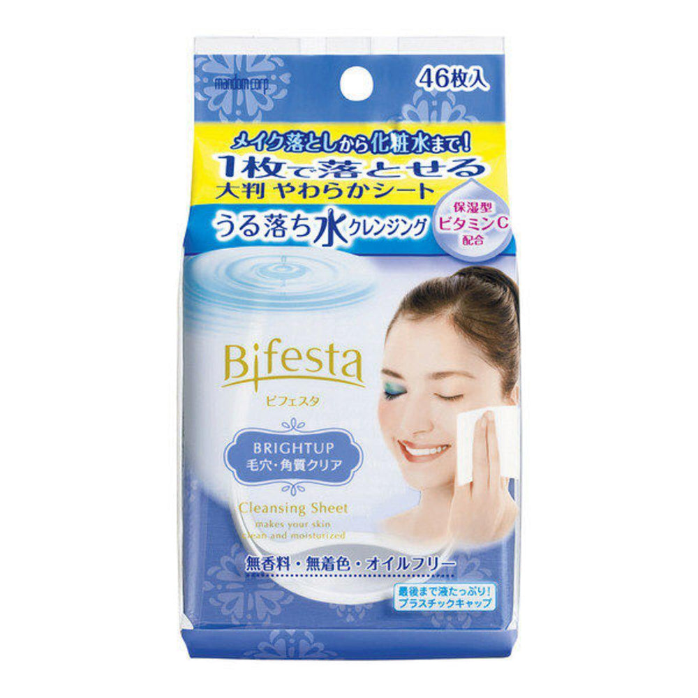 
                
                    Load image into Gallery viewer, Mandom Bifesta Cleansing Sheet Bright Up 曼丹卸妆巾（提亮）
                
            