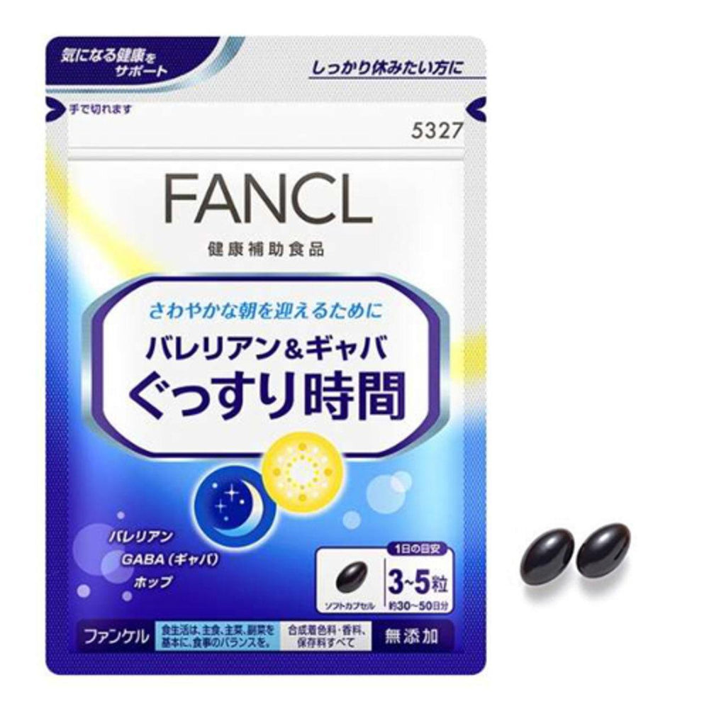 Fancl Sleeping Aid Tablet  助眠安眠颗粒