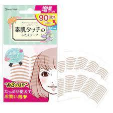 
                      
                        Lucky Trendy Double Eyelid Tape 30 pairs 素肌超隐形双眼皮贴 30对
                      
                    