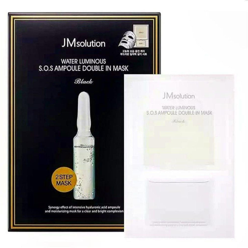 
                      
                        JM Solution Water Luminous S.O.S Ampoule Mask Plus
                      
                    