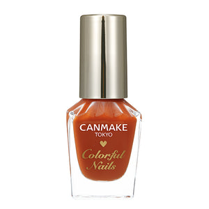 
                
                    Load image into Gallery viewer, Canmake Colorful Nails N14 Lady Terracotta 砍妹指甲油 14
                
            